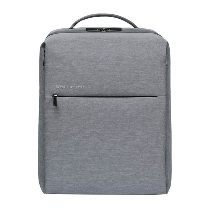 Рюкзак Xiaomi Mi City Backpack 2 Light Gray DSBB03RM (ZJB4194GL) (715860)