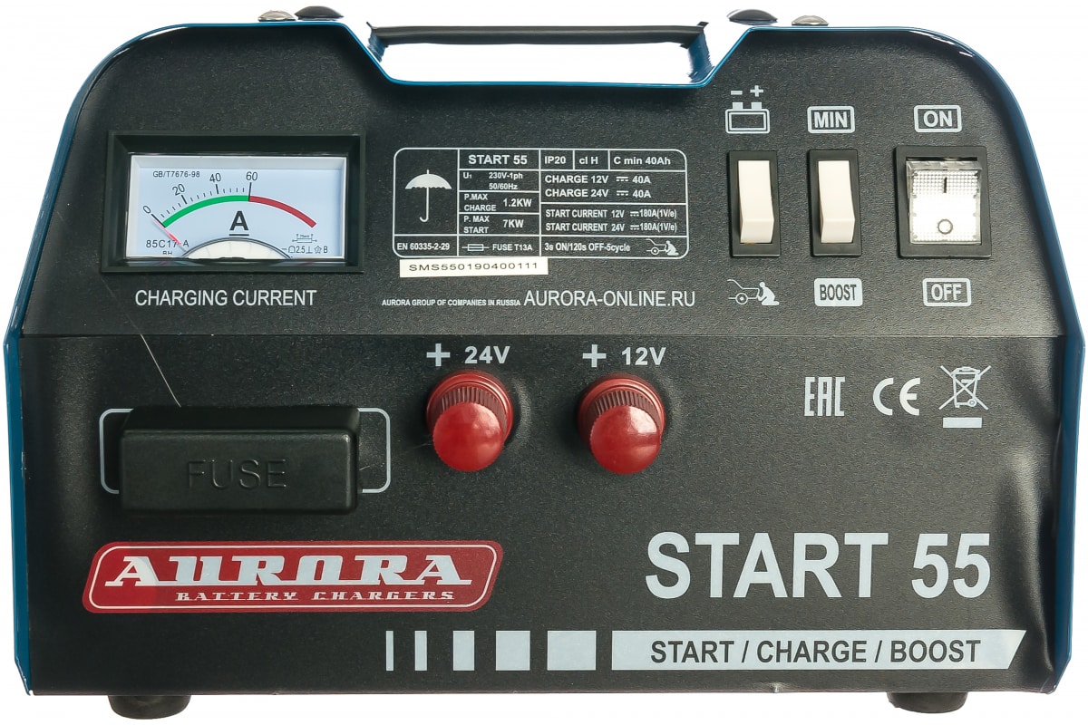 Пуско-зарядное устройство Aurora START 55 BLUE 14947