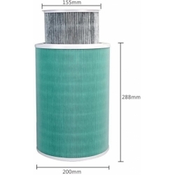 Фильтр для очистителя воздуха XIAOMI Mi Air Purifier Formaldehyde Filter S1 (SCG4026GL)