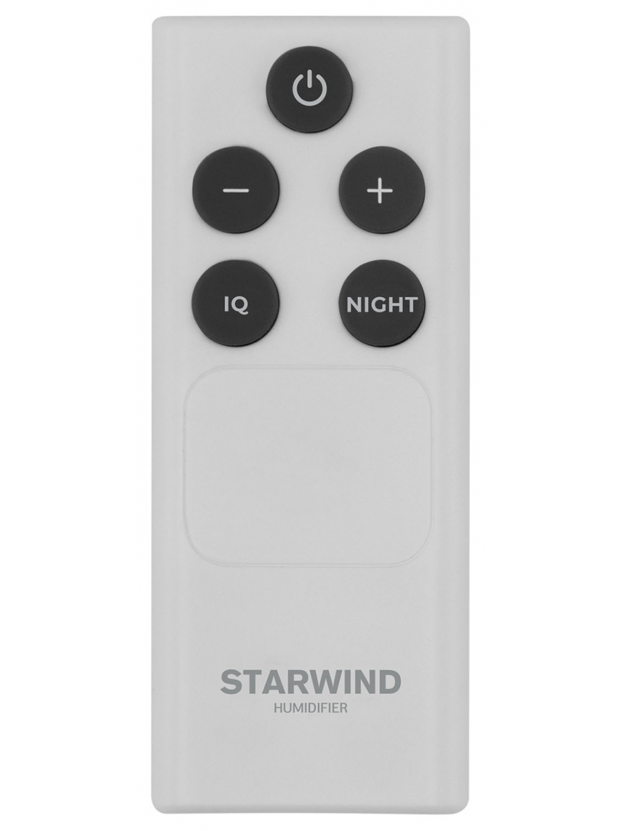 Увлажнитель воздуха Starwind SHC1550, белый/серый