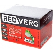 Станок заточной RedVerg RD-CS100 85W