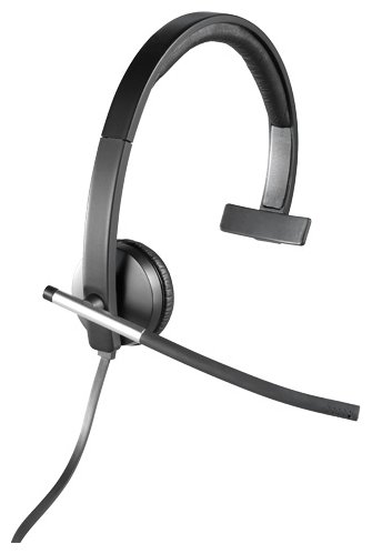 Наушники Logitech H650E Headset Mono (981-000514)