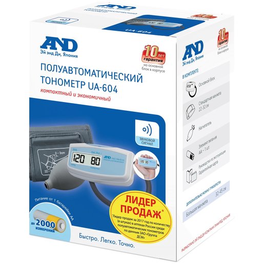 A&D Тонометр полуавтоматический AND UA-604 с манжетой 22-32 см (без адаптера)