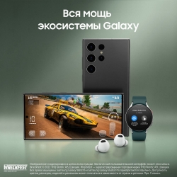 Смартфон Samsung SM-S918B Galaxy S23 Ultra 512Gb 12Gb черный моноблок 3G 4G 6.8