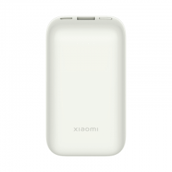 Аккумулятор внешний Xiaomi 33W Power Bank10000mAh Pocket Edition Pro (Ivory) PB1030ZM (BHR5909GL)
