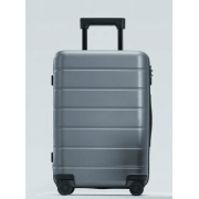 Чемодан из пластика Xiaomi Mi Luggage Classic 20" (Grey)