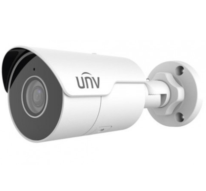 Видеокамера IP UNIVIEW IPC2124LE-ADF40KM-G, белый