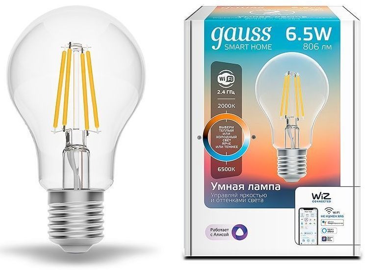 Умная лампа Gauss IoT Smart Home 1220112