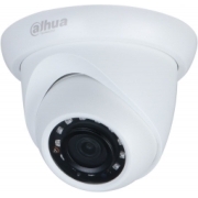 Камера видеонаблюдения IP Dahua DH-IPC-HDW1431SP-0360B-S4 3.6-3.6мм, белый