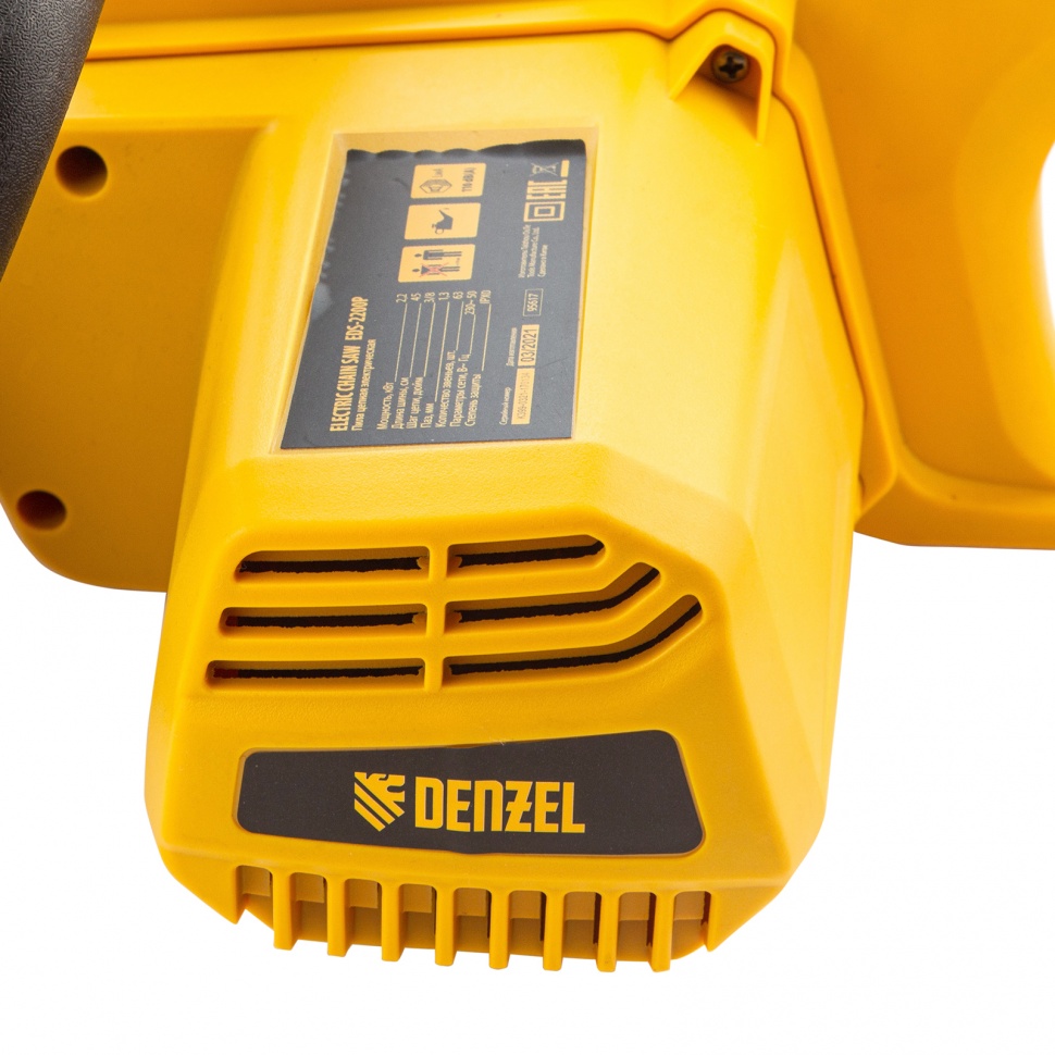 Пила цепная электрическая Denzel EDS-2200P (95617)