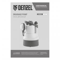 Дренажный насос для чистой воды Denzel DPB400 (97266)
