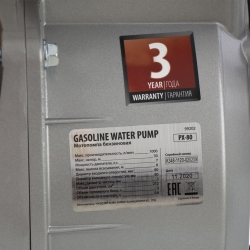 Мотопомпа бензиновая для чистой воды PX-80, 7 л.с, 3