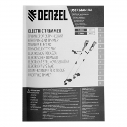 Триммер электрический Denzel TE-1200 (96611)