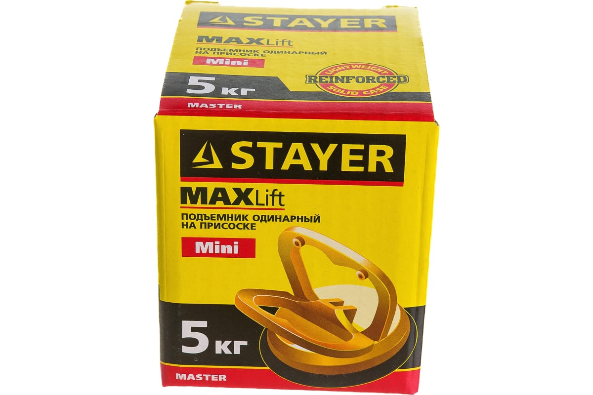 Одинарный пластмассовый стеклодомкрат STAYER MASTER MAXLift 5 кг 33718-0