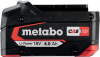Батарея аккумуляторная Metabo LI-POWER 18В (625027000)