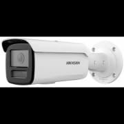 Камера видеонаблюдения IP Hikvision DS-2CD2T87G2H-LI(2.8mm) 2.8-2.8мм цв.