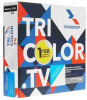 Комплект спутникового телевидения Триколор Европа Ultra HD GS B623L и С592 (+1 год) черный