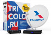 Комплект спутникового телевидения Триколор Сибирь Ultra HD GS B623L и С592 (+1 год) черный