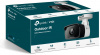 Камера видеонаблюдения IP TP-Link VIGI C340I(6mm), белый/черный
