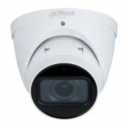 Камера видеонаблюдения IP Dahua DH-IPC-HDW3441TP-ZS-S2, белый