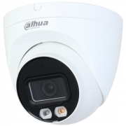 Камера видеонаблюдения IP Dahua DH-IPC-HDW2849TP-S-IL-0280B