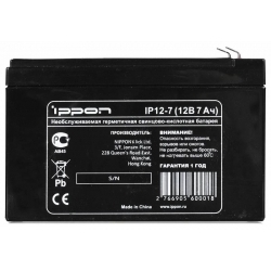 Батарея для ИБП Ippon IP12-7 12В 7Ач, черный