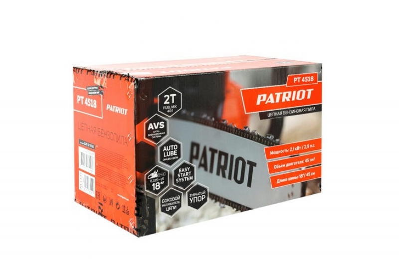Бензопила Patriot PT4518 2100Вт/оранжевый (220105550)
