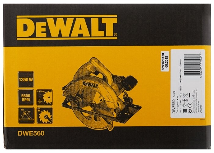 Дисковая пила DeWALT DWE560B-KS