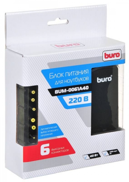 Блок питания Buro BUM-0061A40, черный 