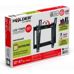 Кронштейн Holder LCD-T2609 черный 22