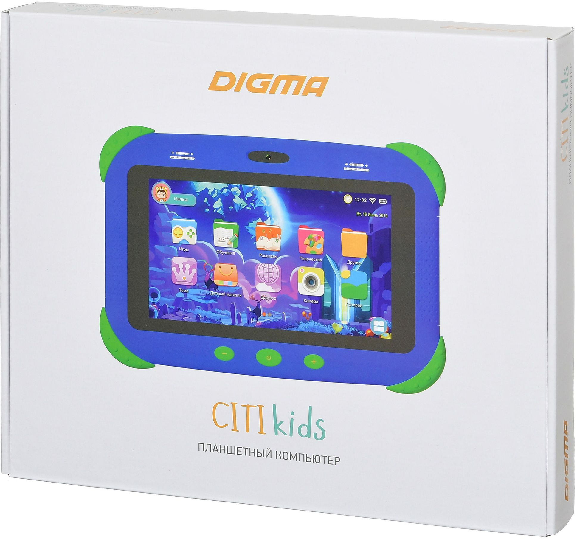 Планшет Digma Citi Kids MT8321/RAM2Gb/ROM32/7