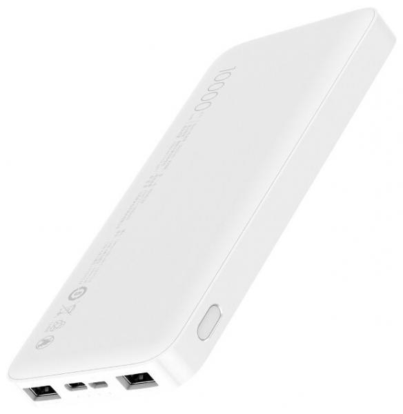 Внешний аккумулятор Xiaomi Redmi Powerbank 10000 mAh PB100LZM, белый (VXN4286GL)