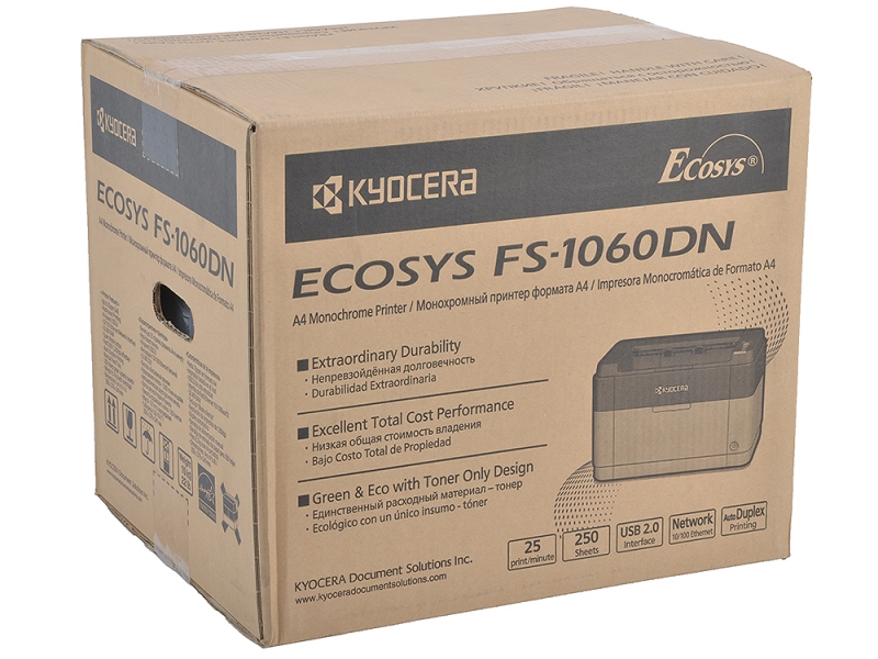 Принтер лазерный Kyocera FS-1060DN, белый (1102M33RU0)