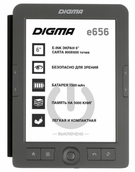 Электронная книга Digma E656 Cover 6