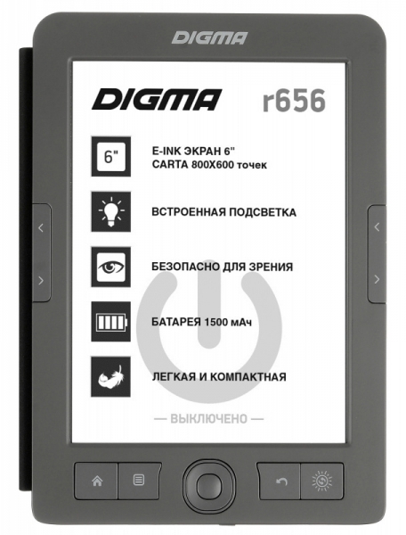 Электронная книга DIGMA R656 Cover, 6