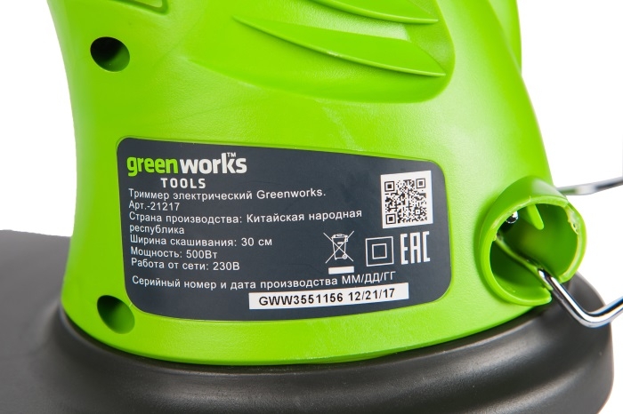 Триммер электрический GreenWorks GST5033 Basic 500W